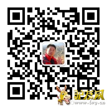 qrcode_for_gh_0bc5172cbbc1_344.jpg